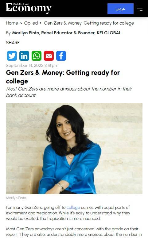 Gen Zers Money Getting ready for college - Economy Middle East